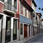Πανσιόν Charm By Yoursporto Βίλα Νόβα ντε Γκάια
